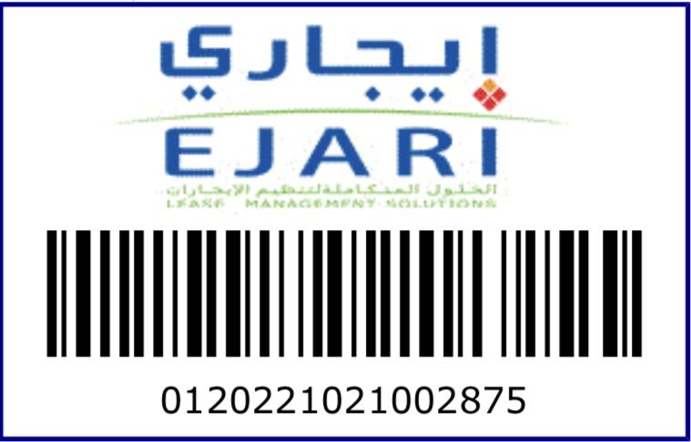 ejari tenancy contract Virtual Ejari for DED License in 60 minutes.